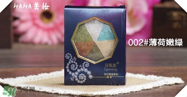 ʫ������Ӱɫ����ɫ ʫ������Ӱ��ɫͼ